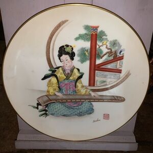 Boem Studios Mystical Maidens Imperial Dynasties Lute Plate